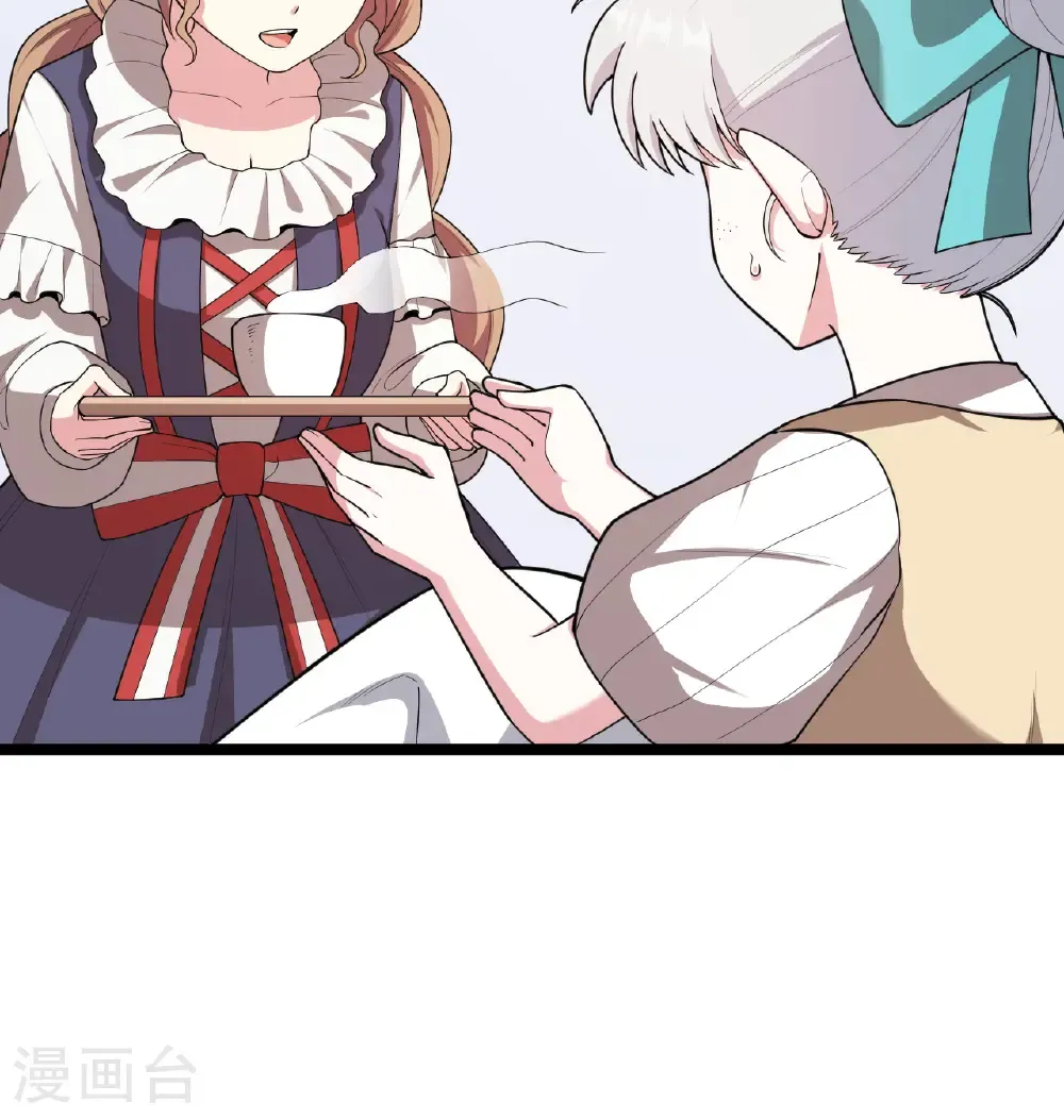 第530话8