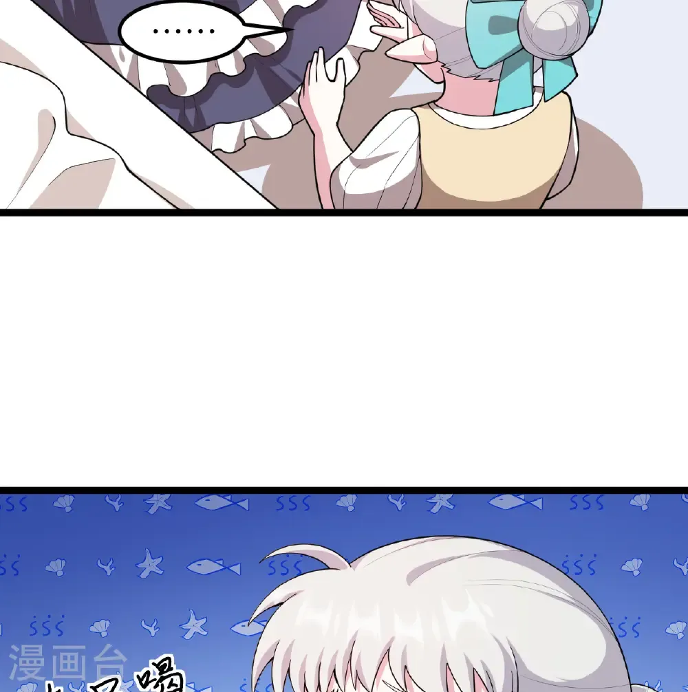 第531话4