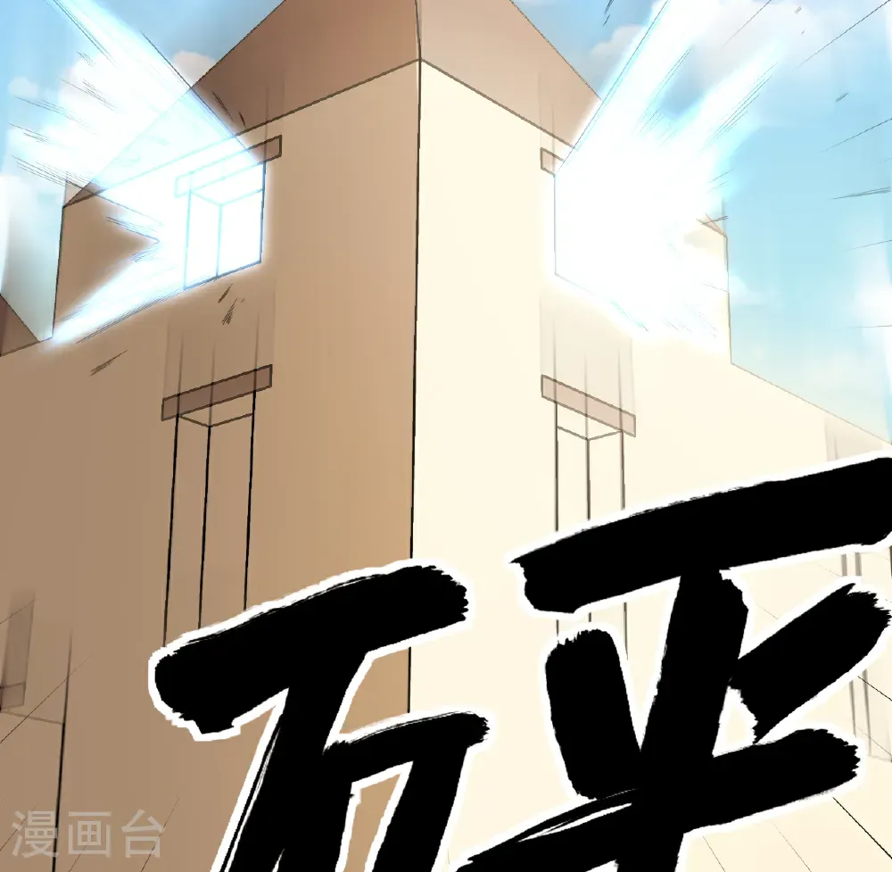 第526话46