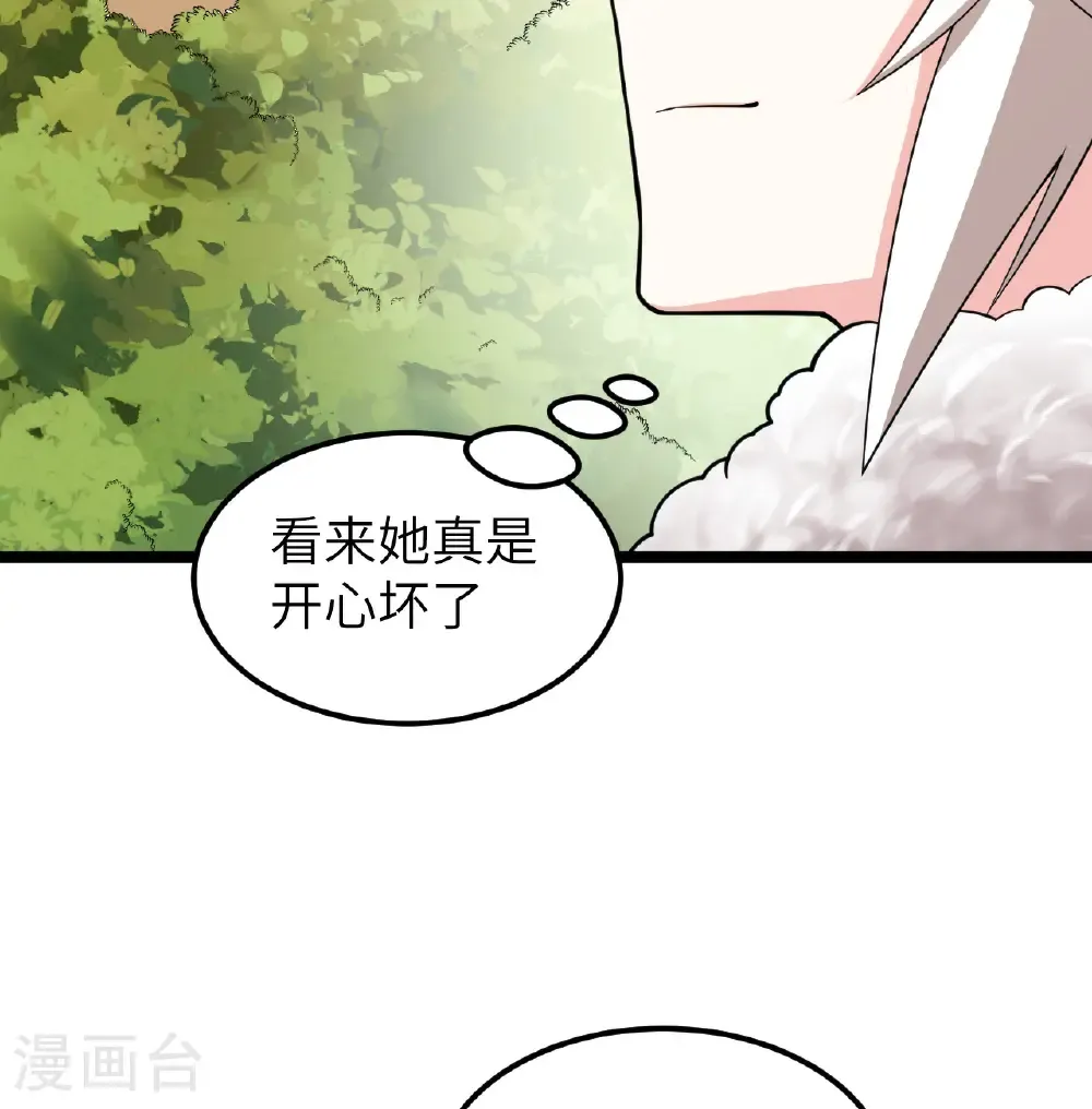 第528话11