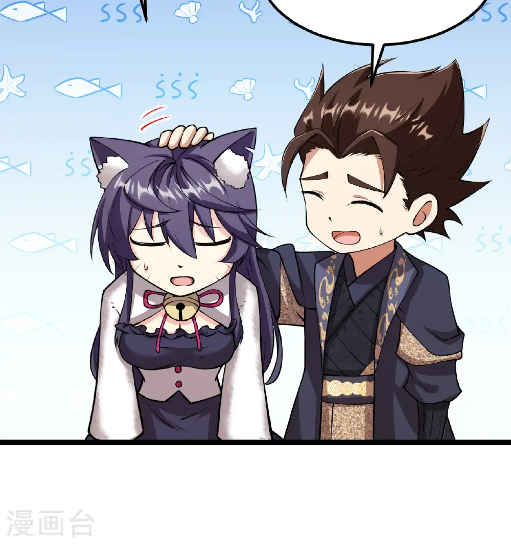 第522话39