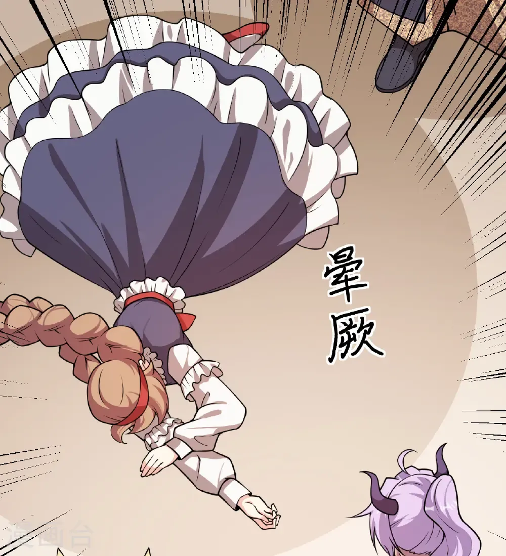 第525话52