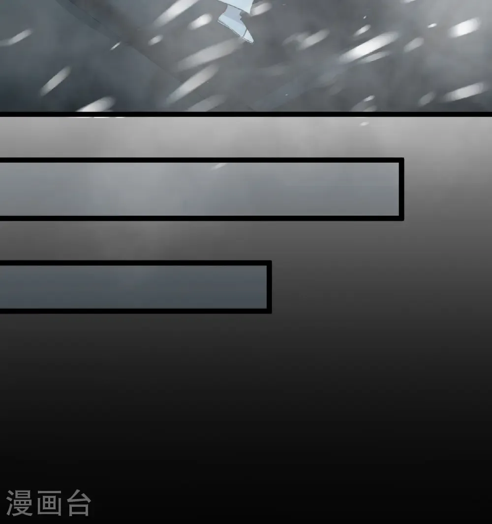 第524话43