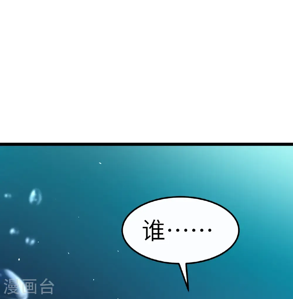 第524话11