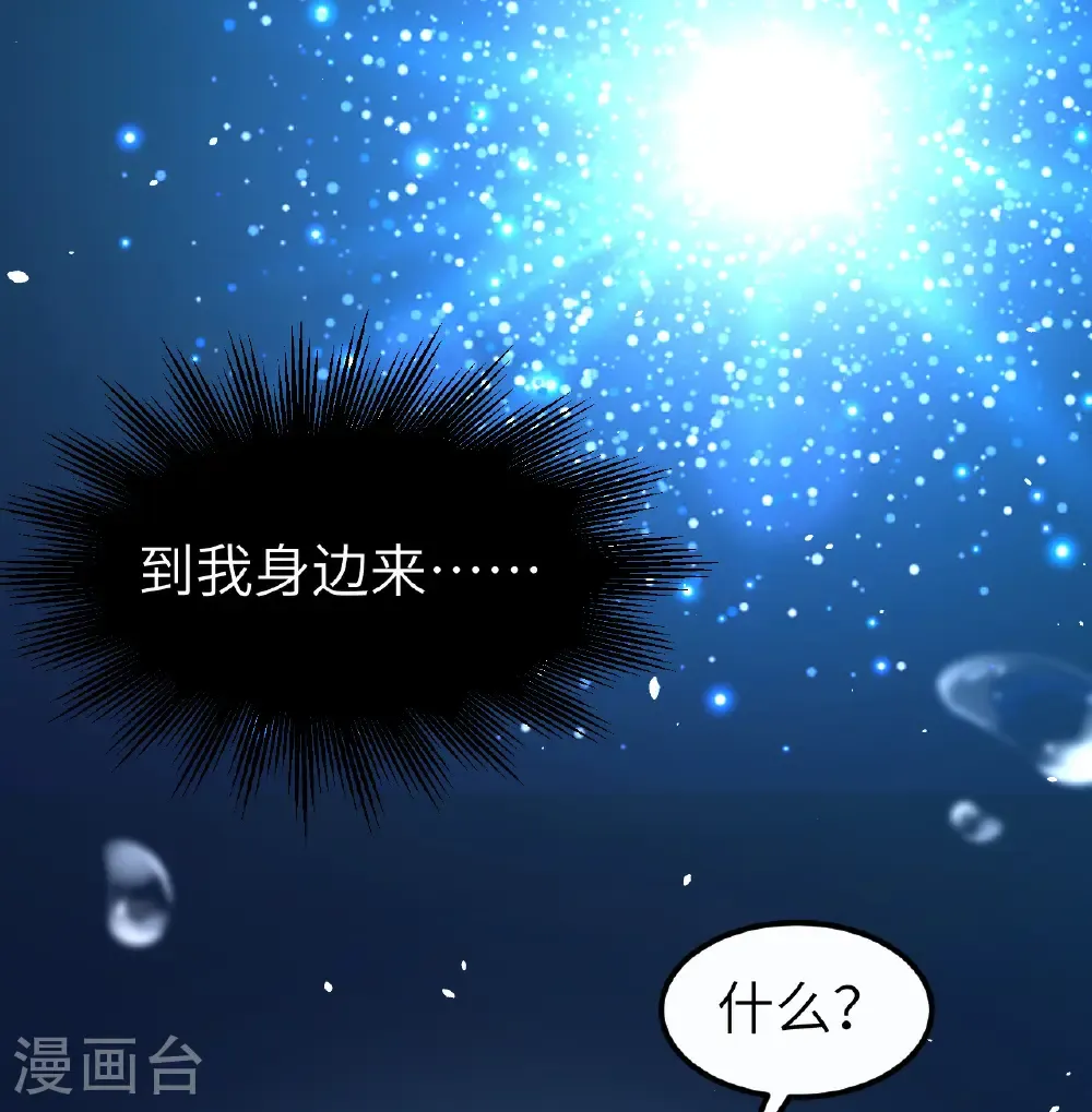 第524话14