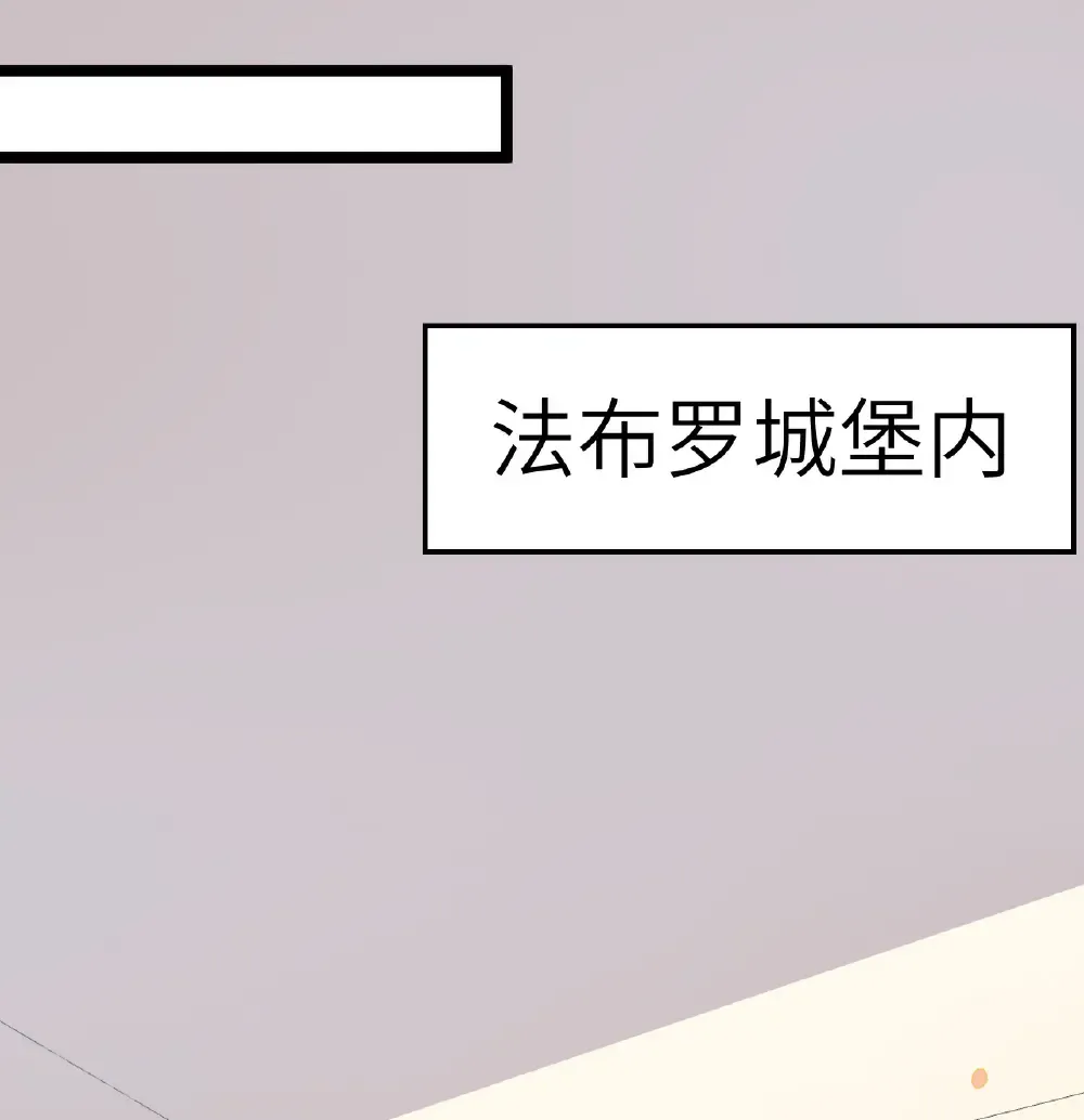 第527话29