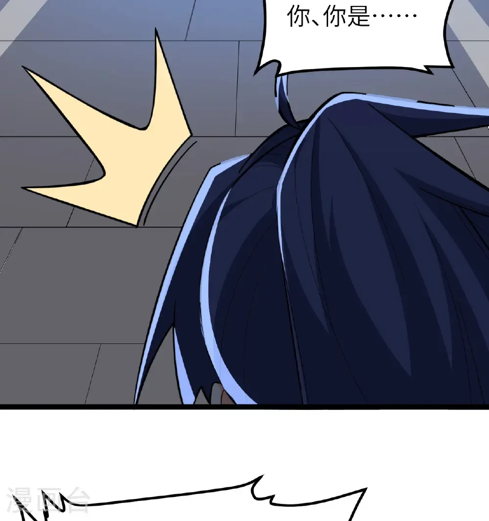 第531话35