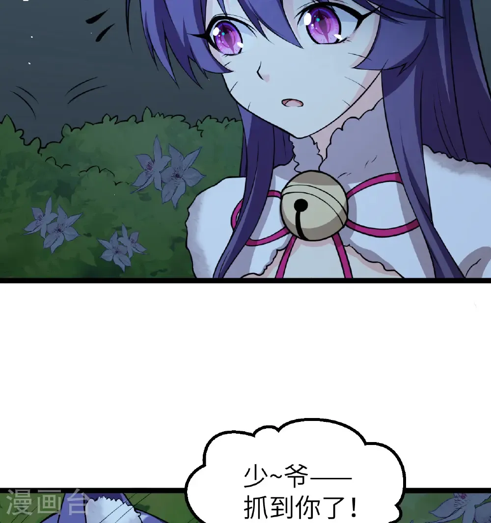 第522话18