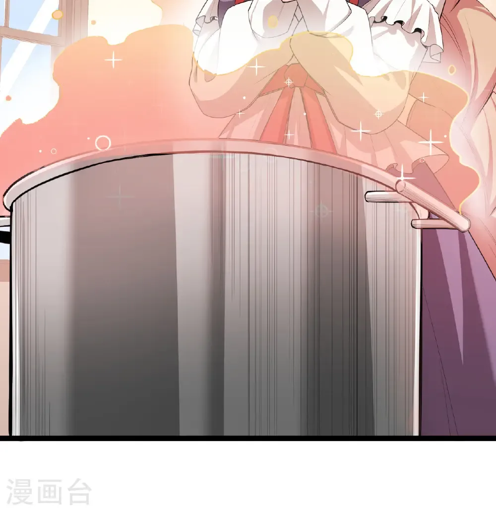第527话31