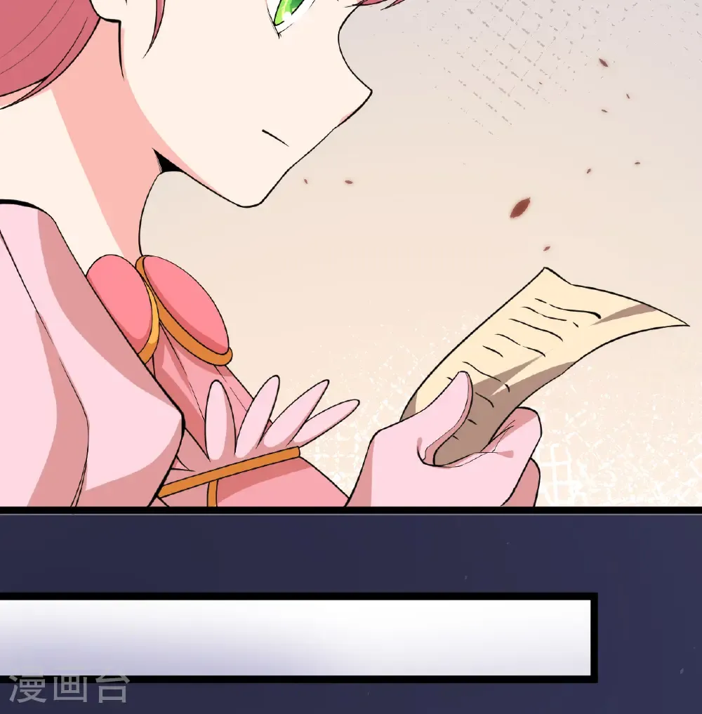 第528话37