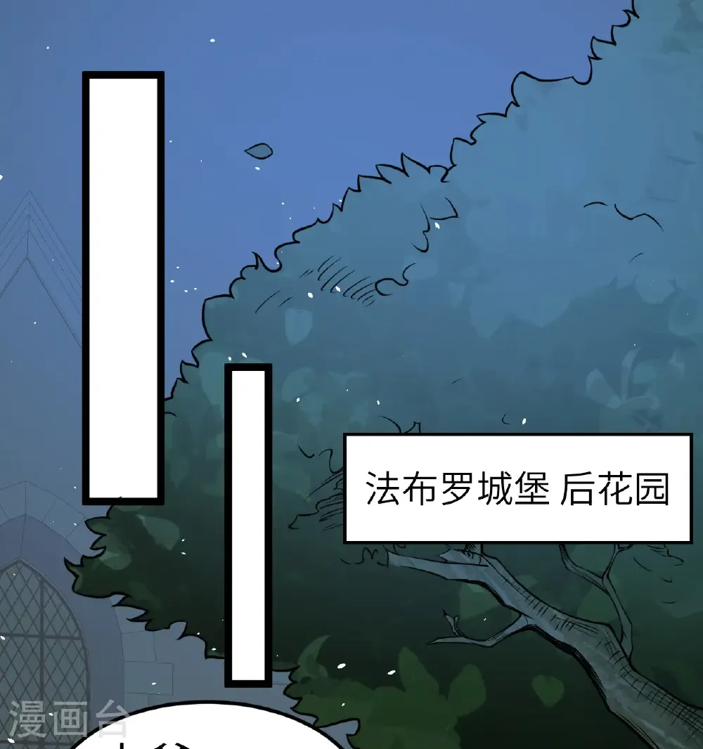 第522话15