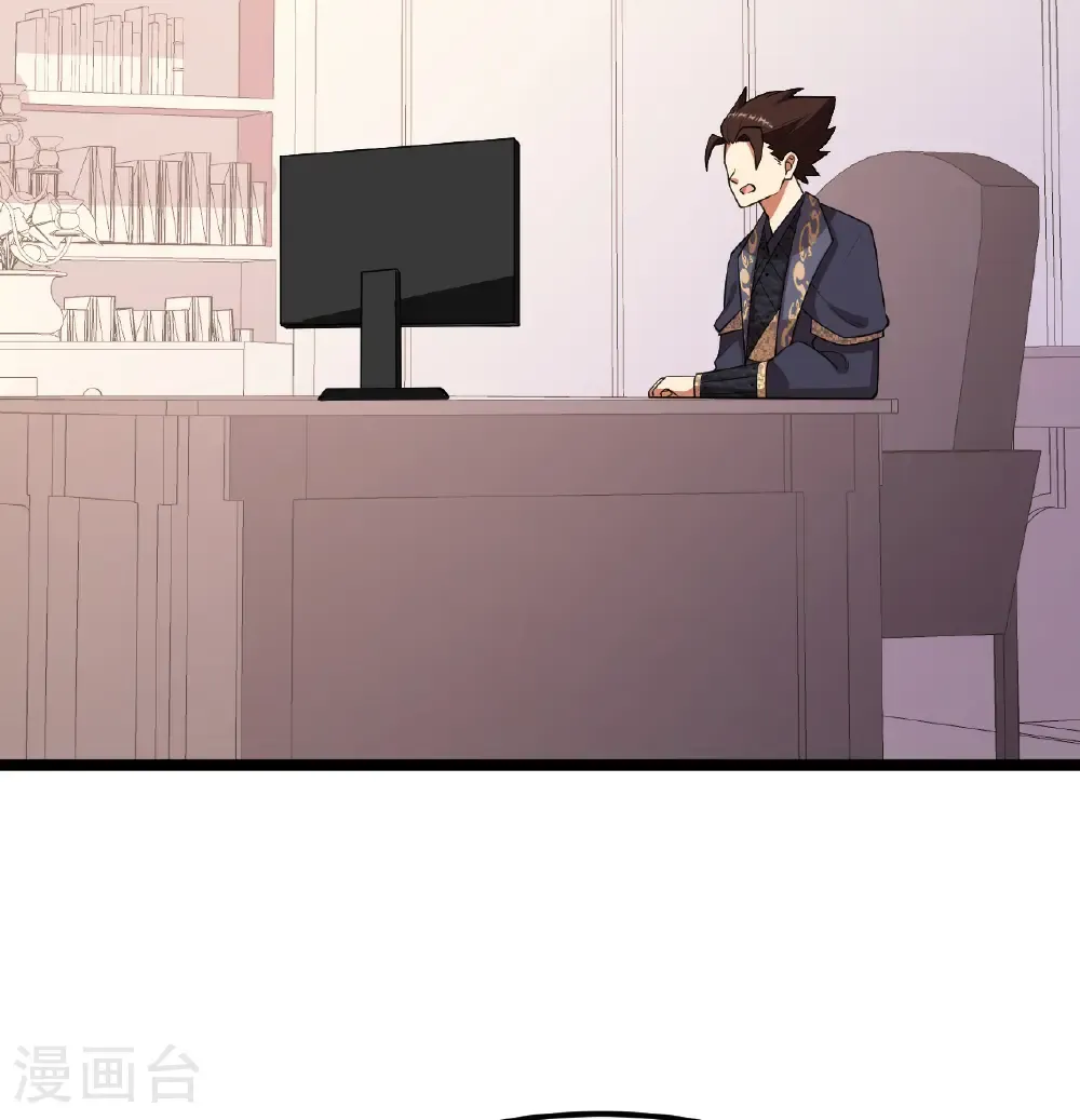 第531话17