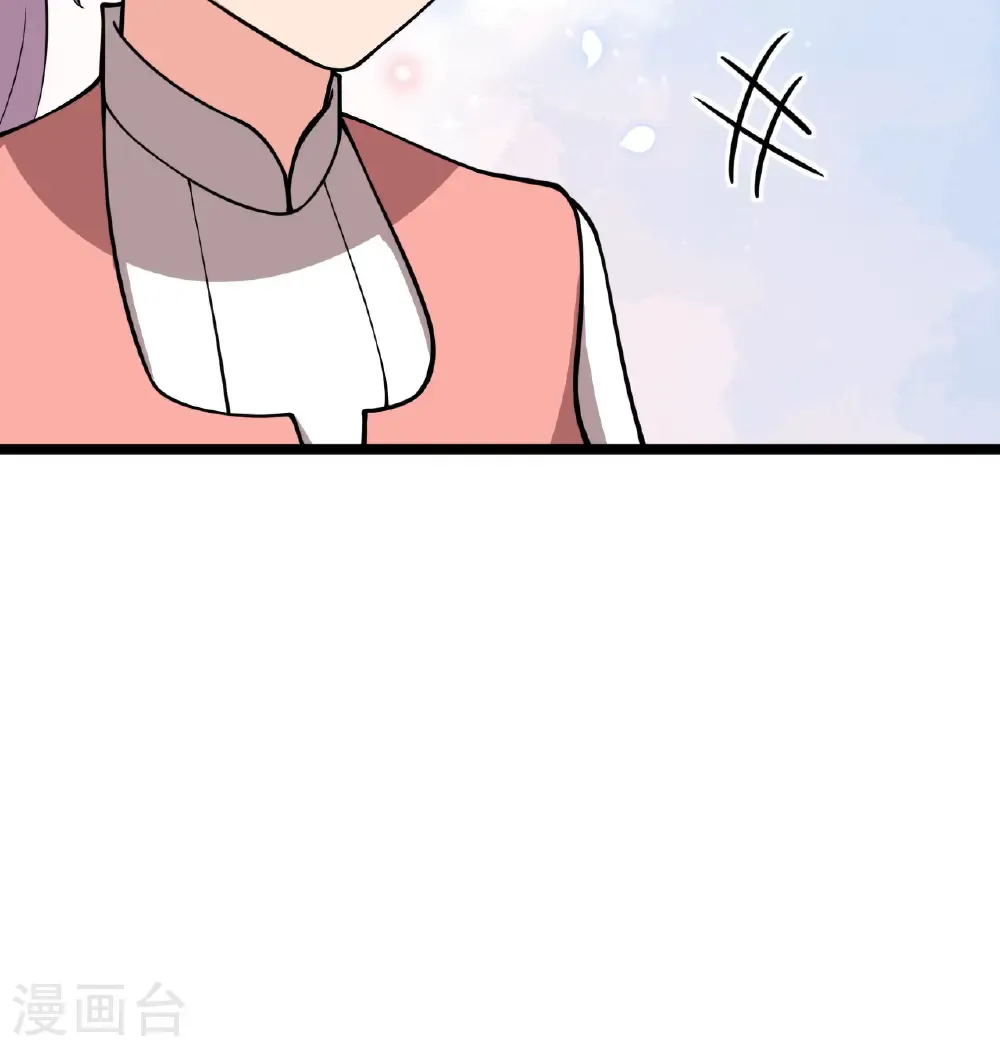 第523话31