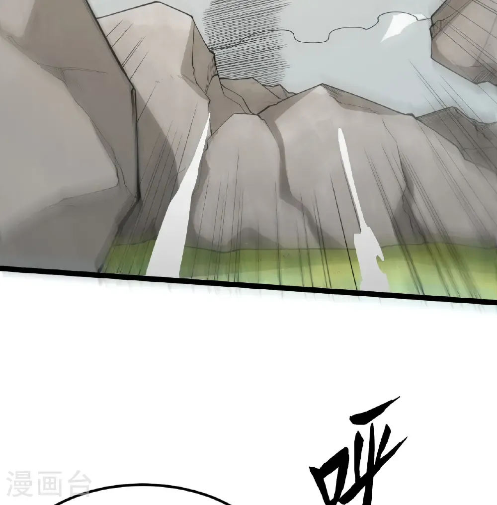 第528话6