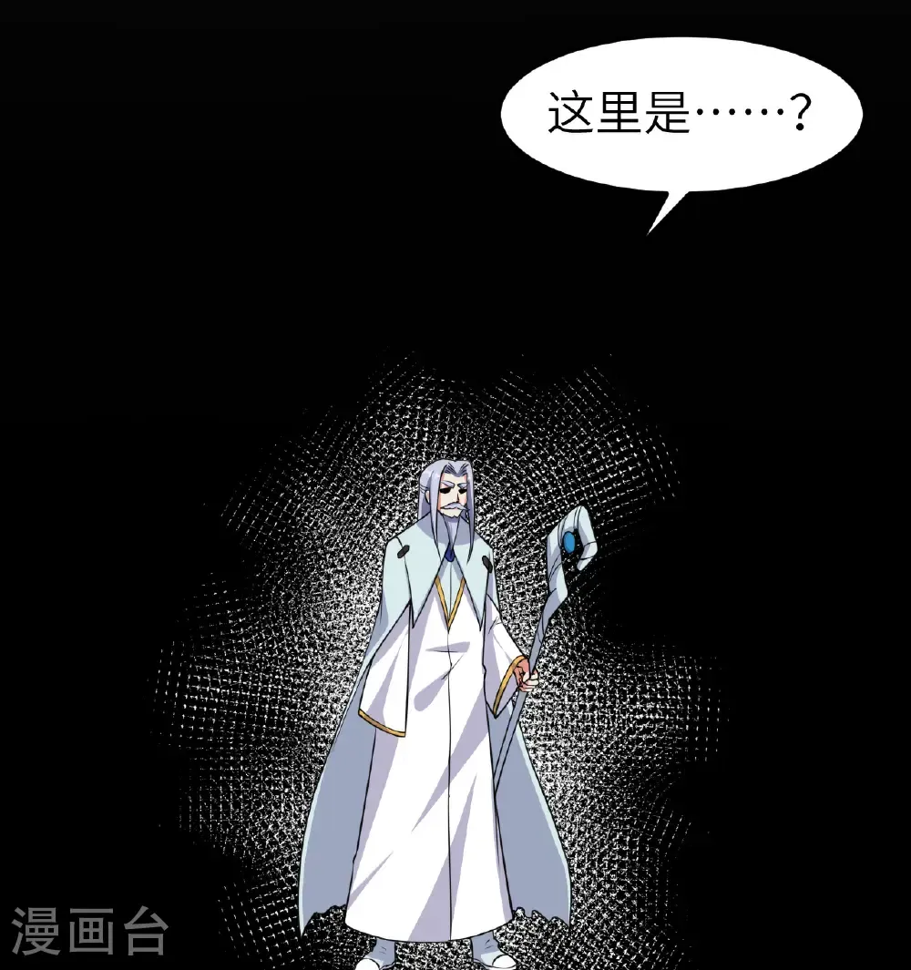 第524话44