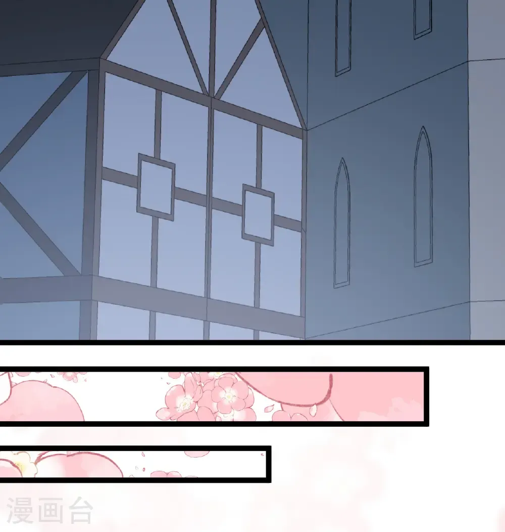 第523话25