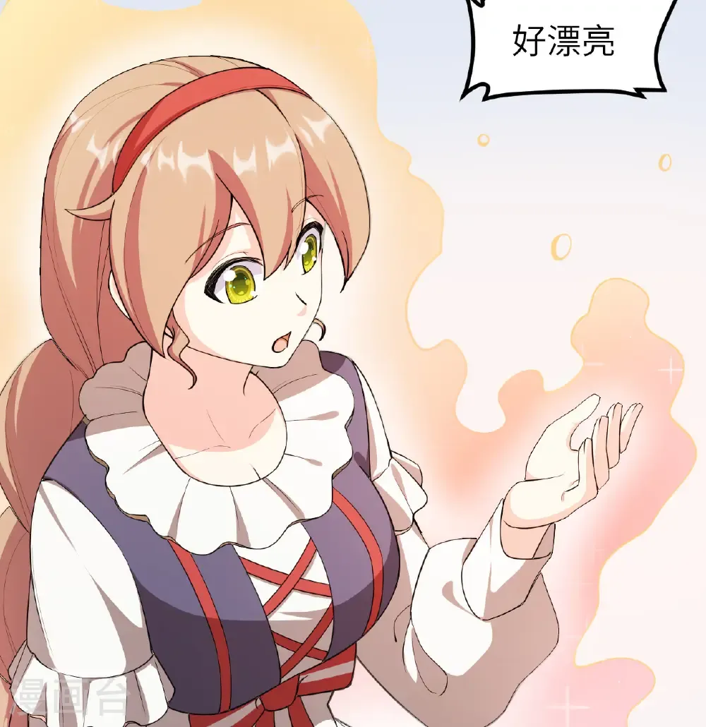 第527话16