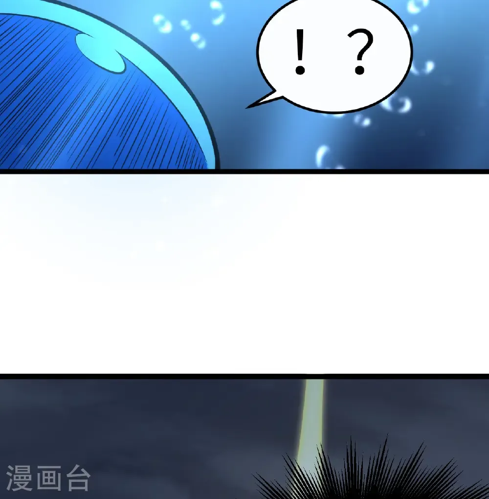 第524话20
