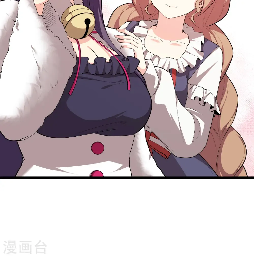 第529话12