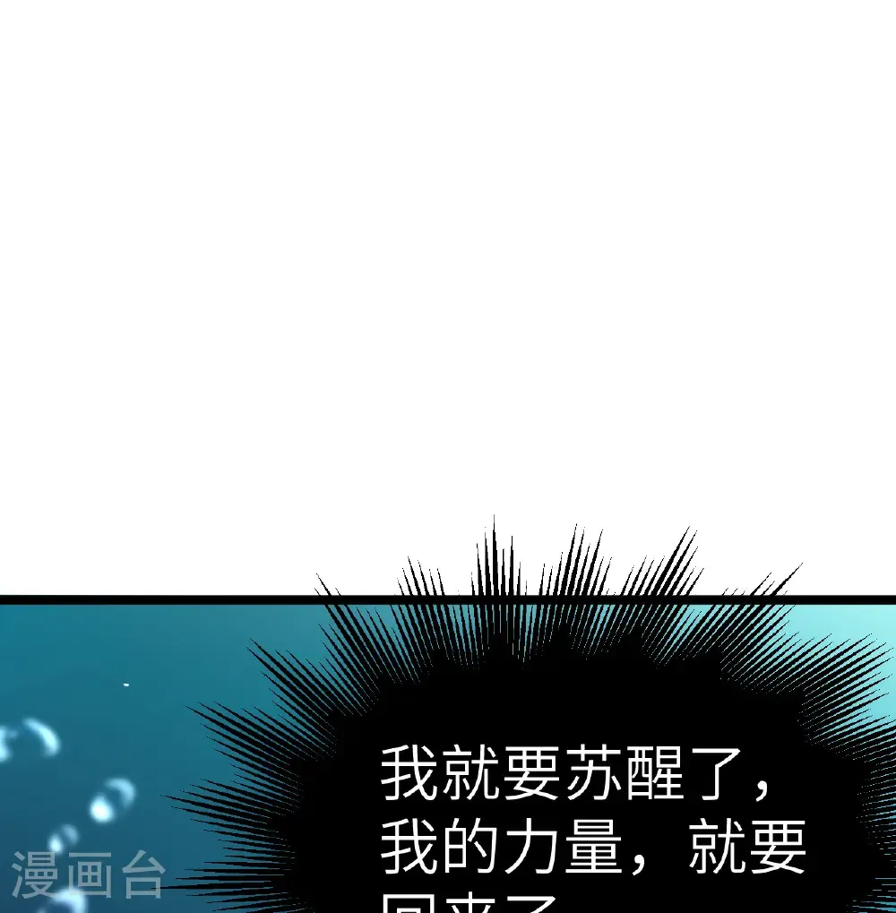 第524话16