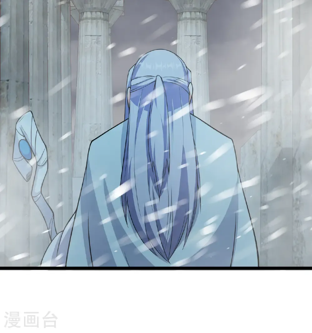 第524话38