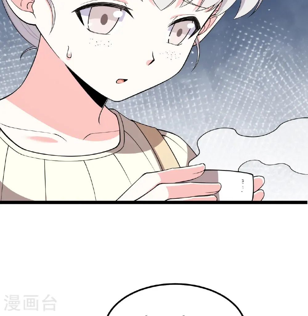 第530话12