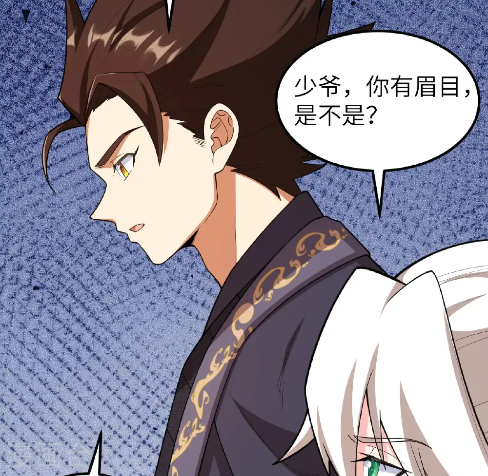 第526话18