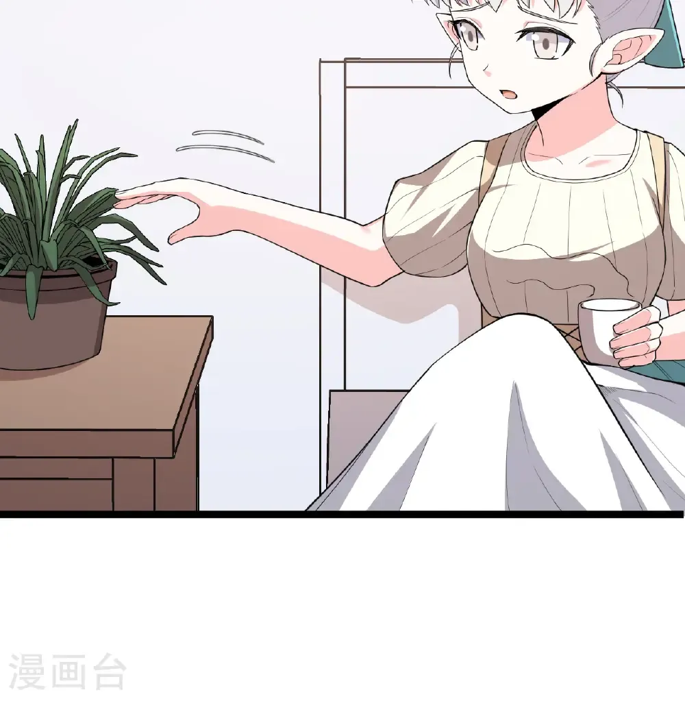 第530话14