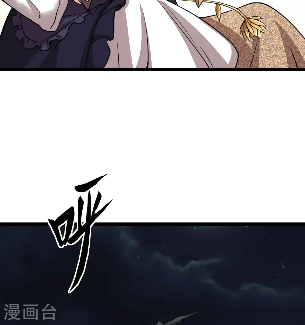 第522话36