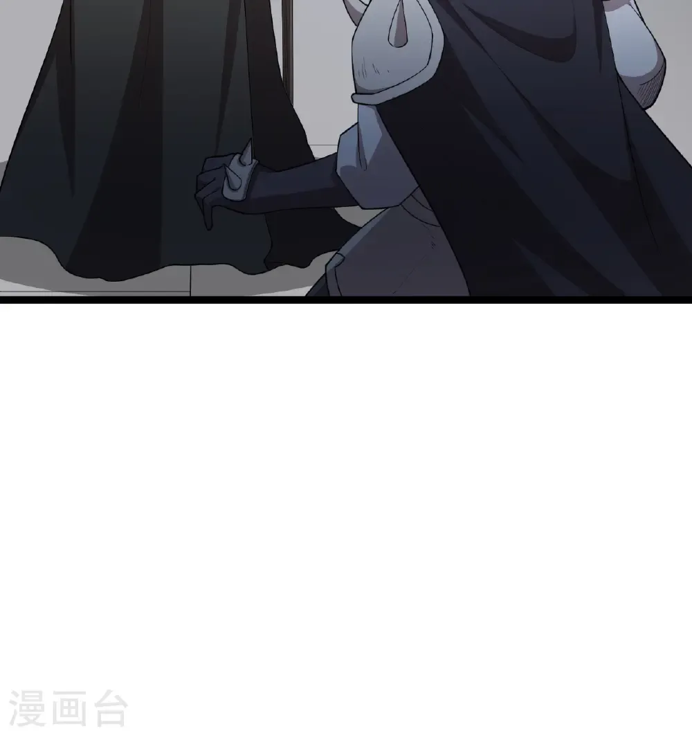 第531话41