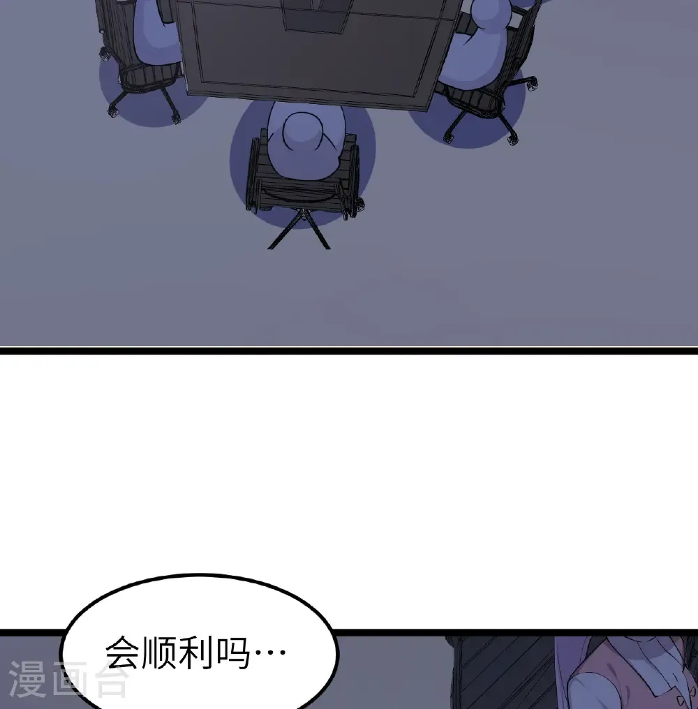 第528话40