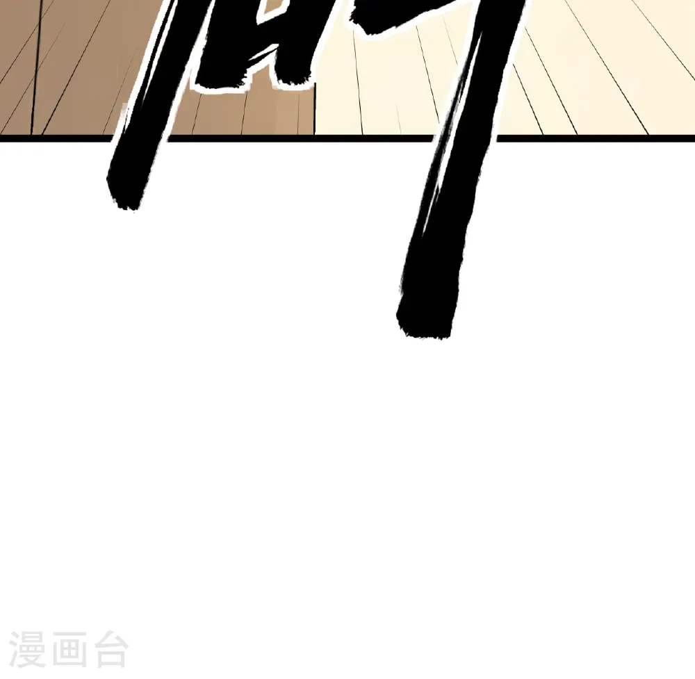 第526话47