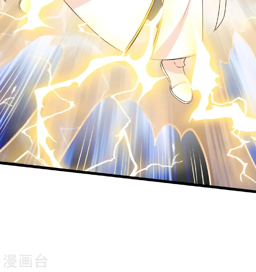 第524话41