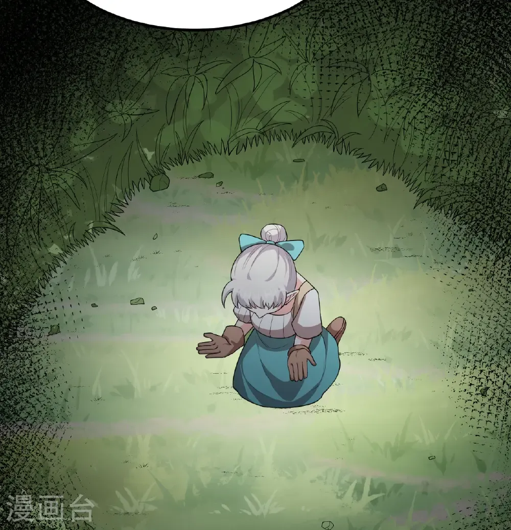 第530话27