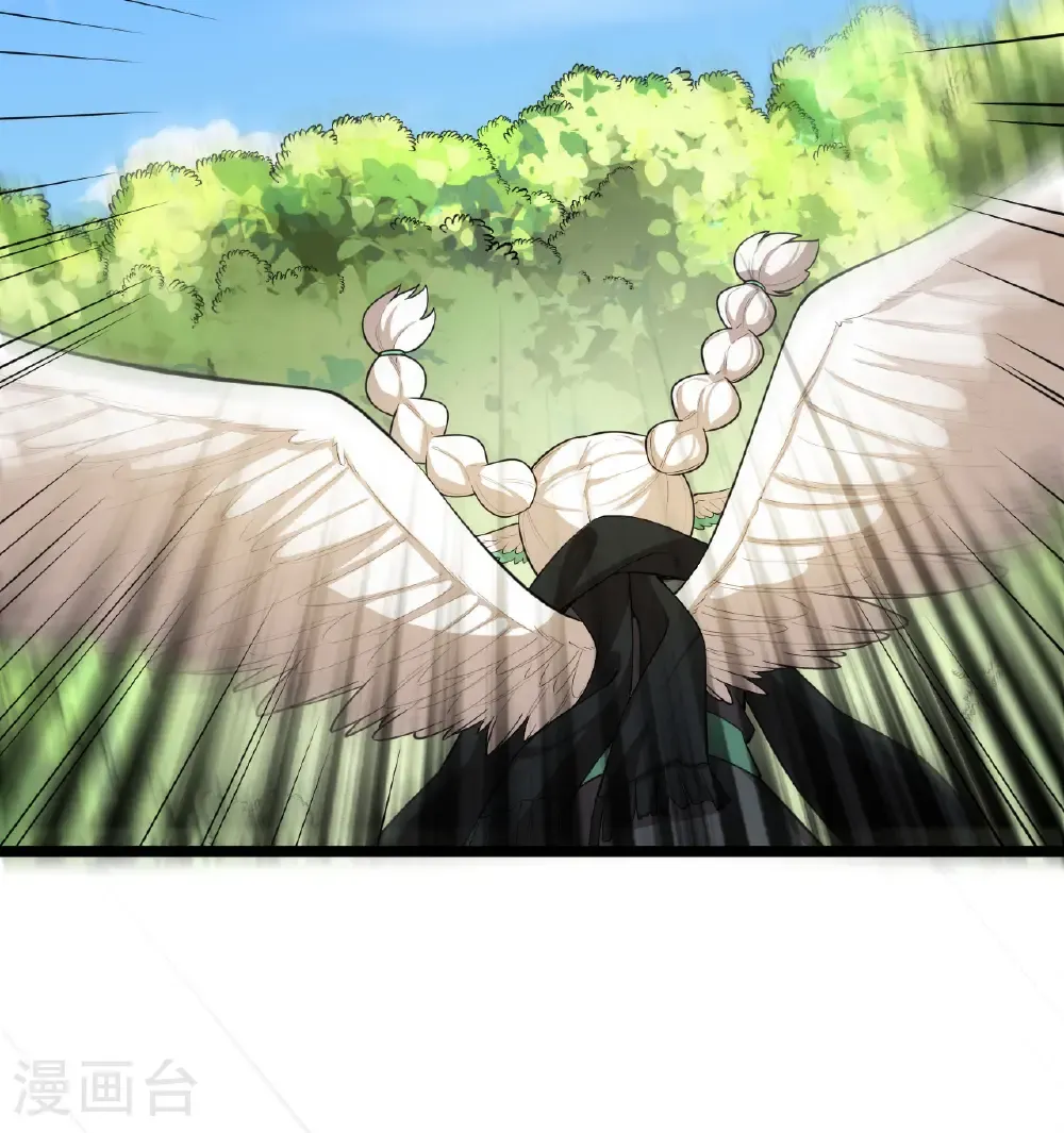 第527话38