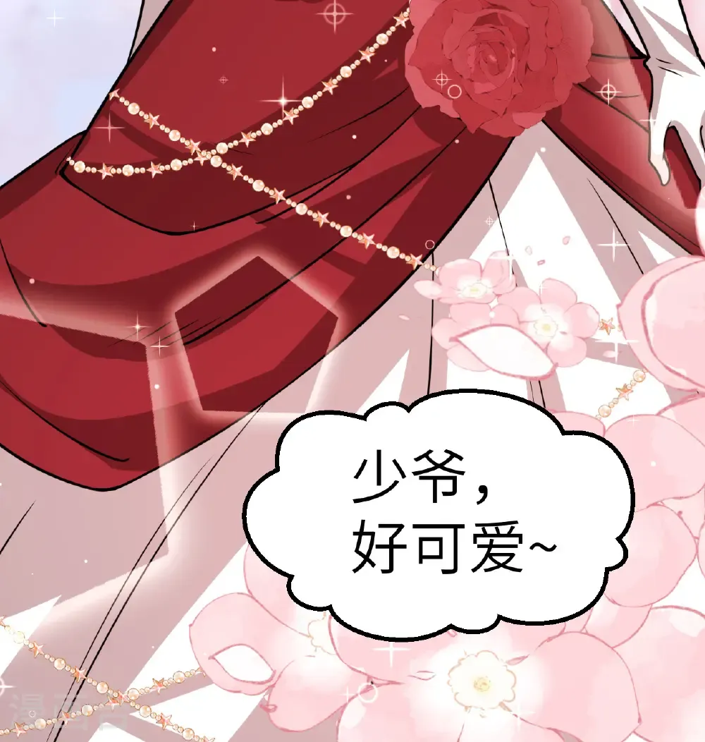 第523话27