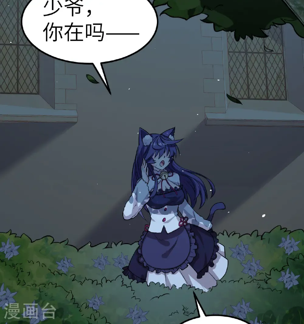 第522话16