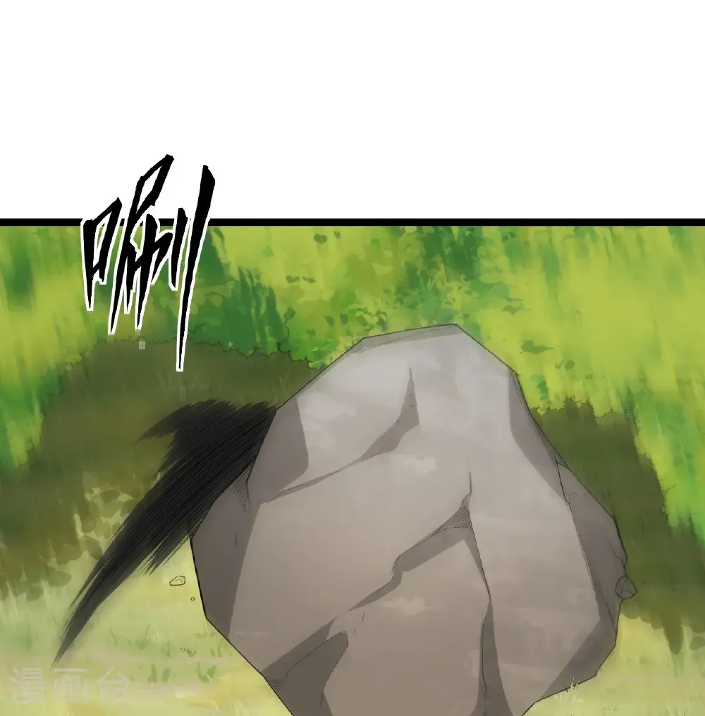 第528话1