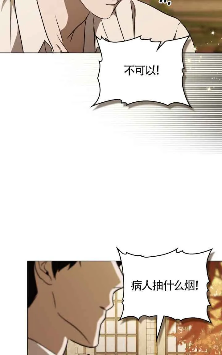第33话39