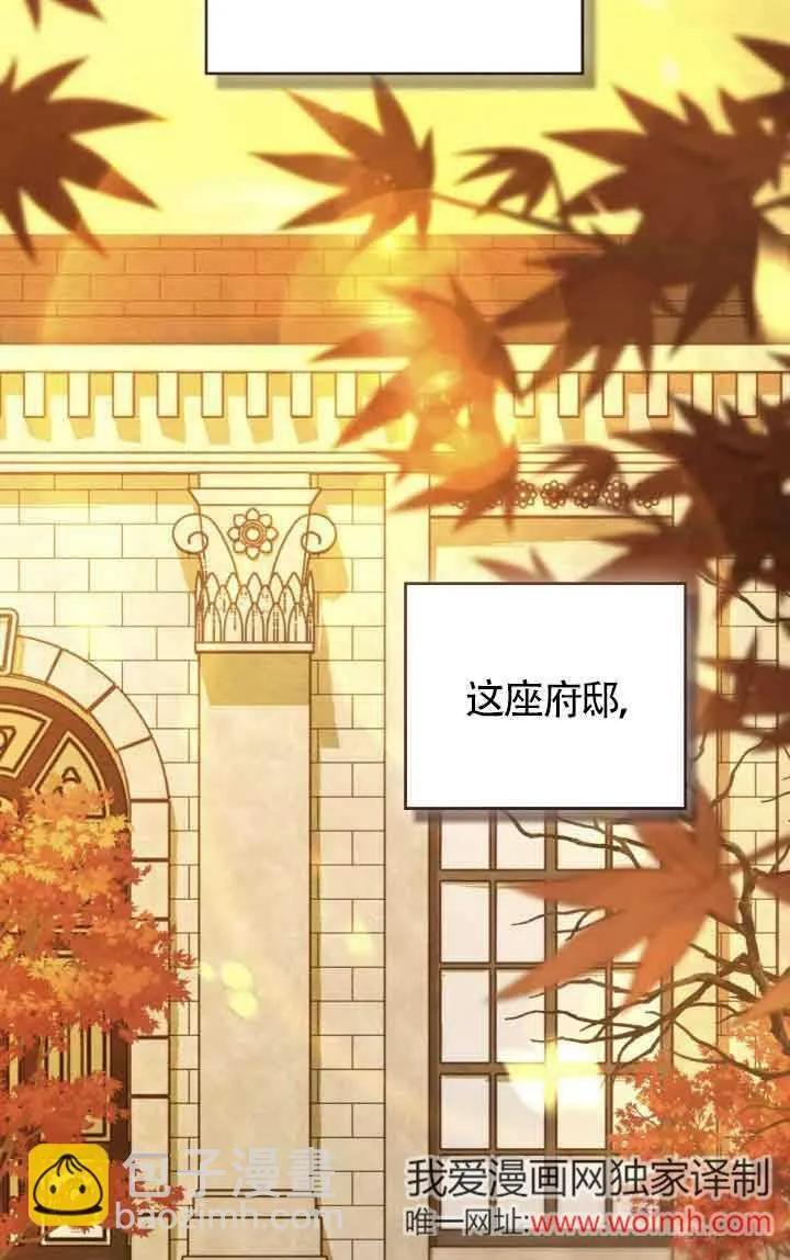 第33话43