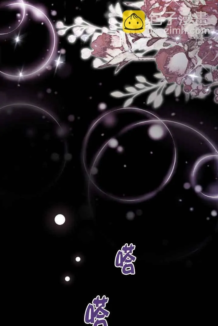 第30话68
