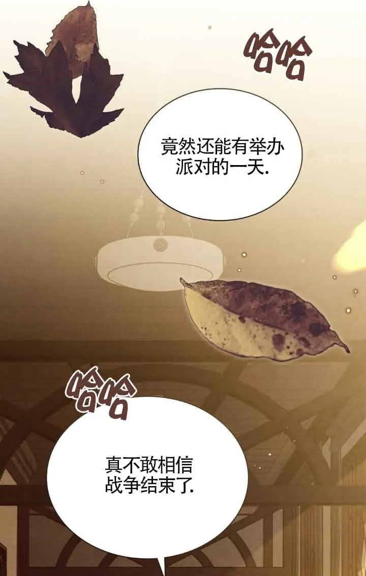 第30话1