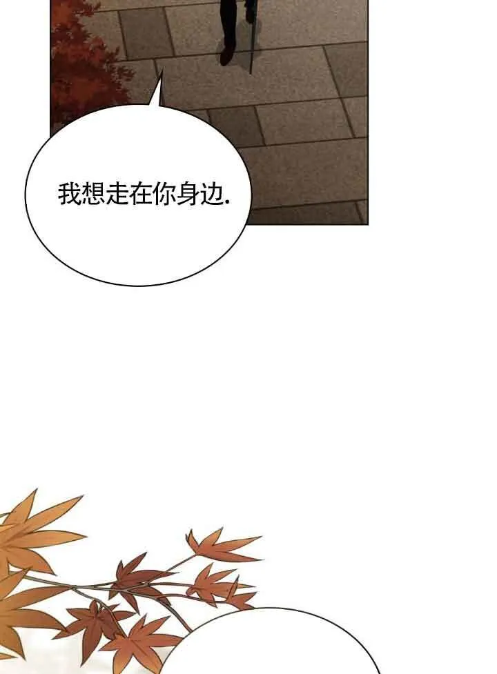 第33话59