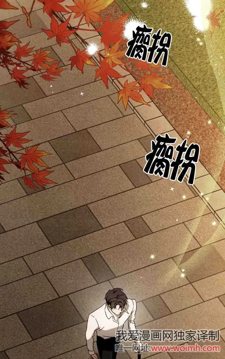 第33话36