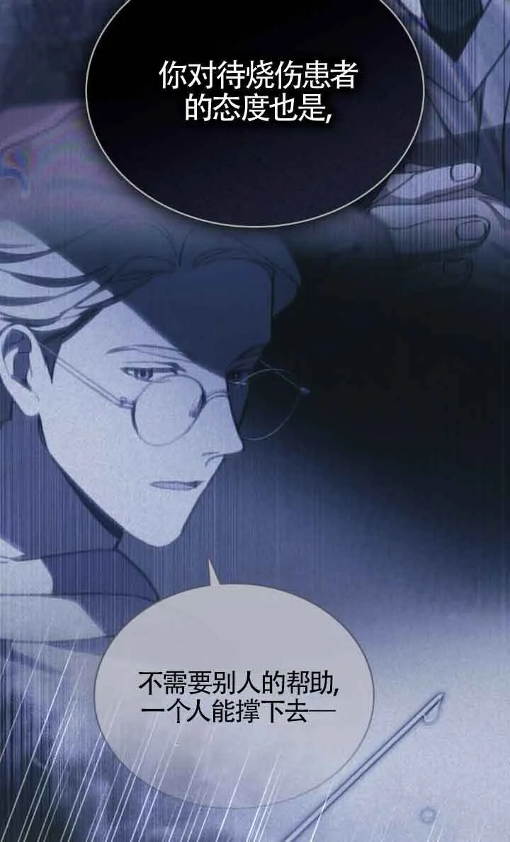 第30话40