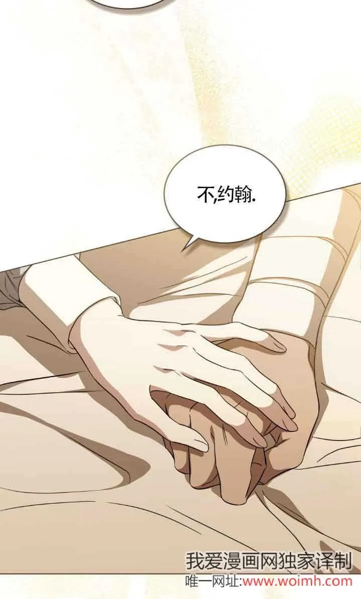 第30话15