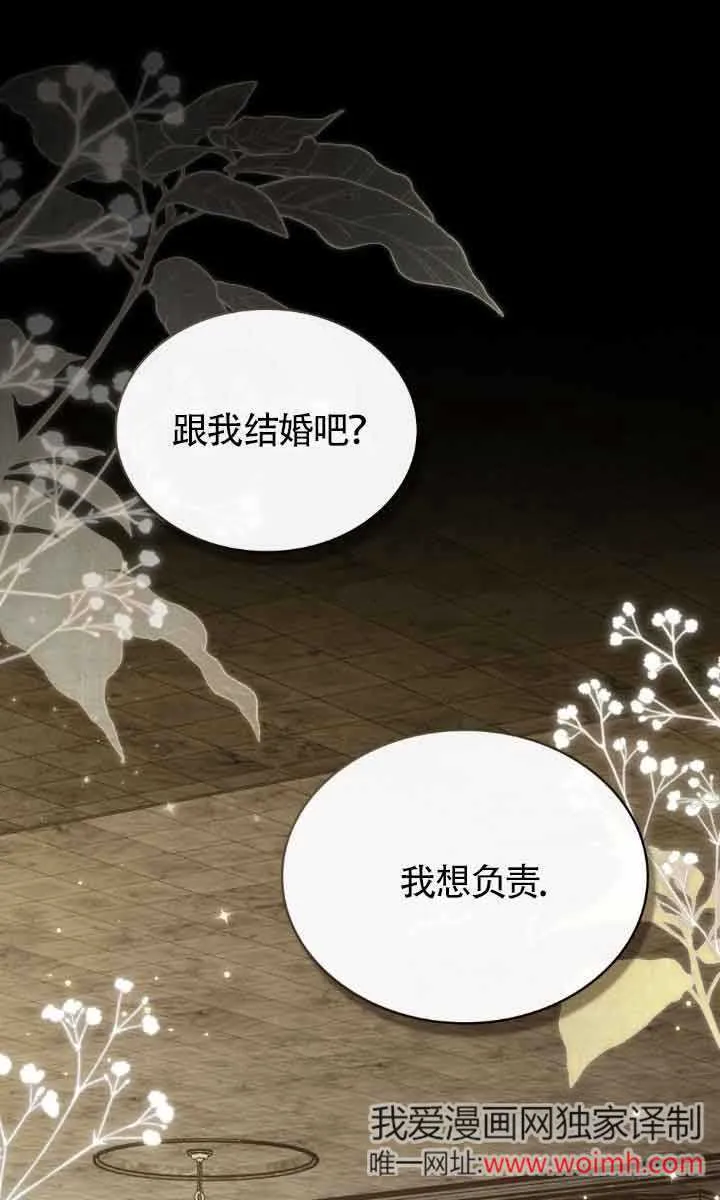 第32话0