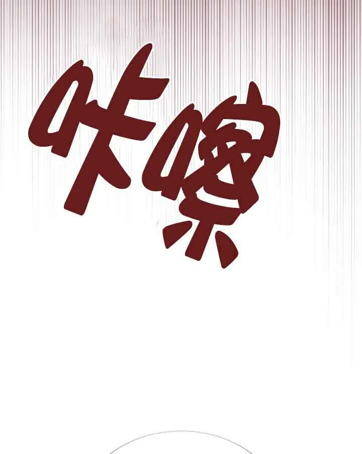 第33话83