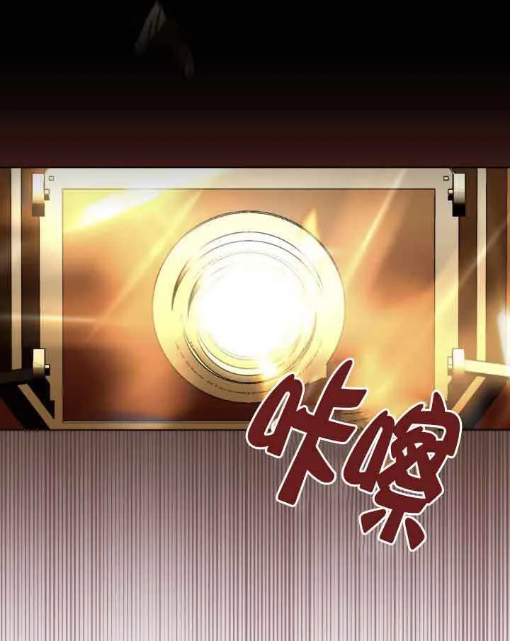 第33话82