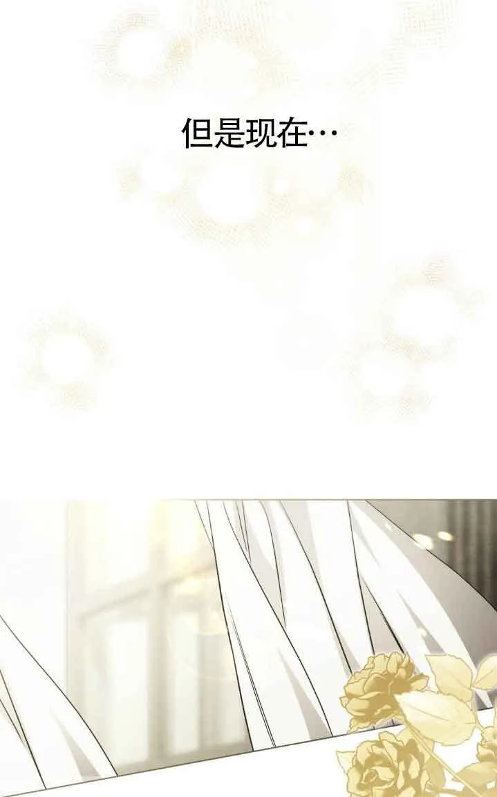 第31话61